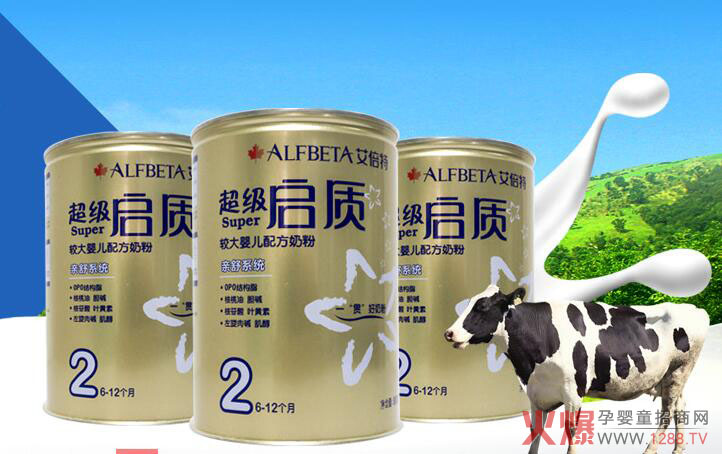 �����؆��|(zh��)�̷����˽������