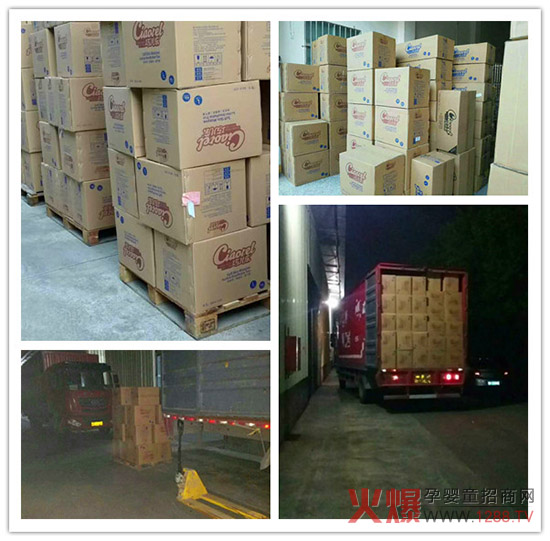 �Ƀ�������ѝ��Ʒ������2300��ĸ���?du��)�����ӆ���S�Ұ�ҹ�l(f��)؛��