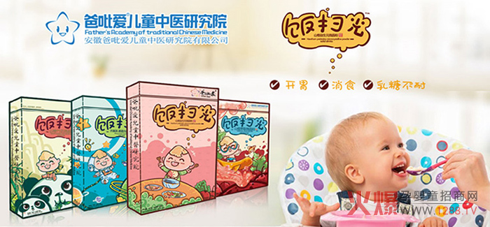 ������߹� ��Ƣ�_θ��Q��������y�}