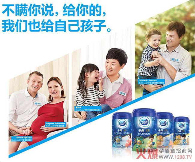 ���m�̷��Ă�Ʒ�ƺ����Ї��������ں���ĸ�̷�