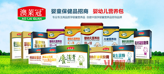 �o��Ӗ�o���Ͻo��������ُ��90%��������ͯ��ؐ�I�B(y��ng)Ʒ����ĸ����������R��