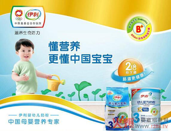 ������Щϵ���̷�ͨ�^(gu��)���䷽ע��(c��)��