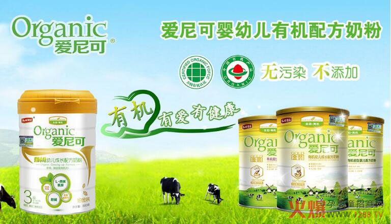 ������ЙC(j��)�̷ۺÆ����������˕�(hu��)�ϻ�����