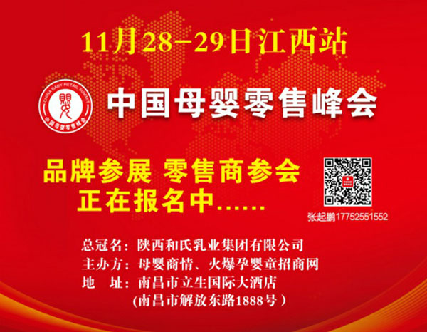 ��Ҋ�������A(y��)Ҋδ����ĸ�����۷��(hu��)����վ��������ĸ��������������E