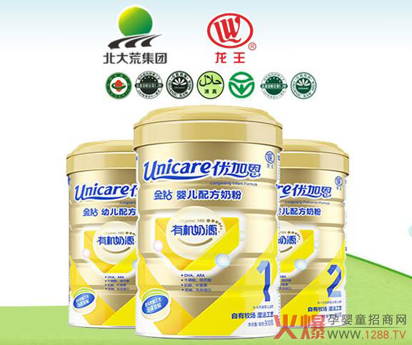 ��������I����(y��u)�Ӷ��̷ۣ������Xһ����