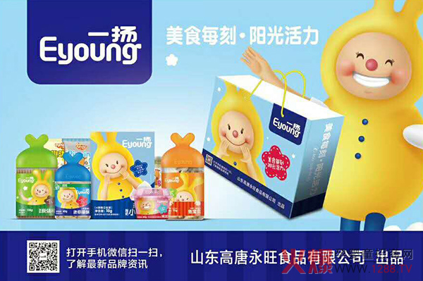 һ�P�냺�oʳ1������Ʒ�ɱ�Ʒ��Ʒ�����N��(sh��)���f��