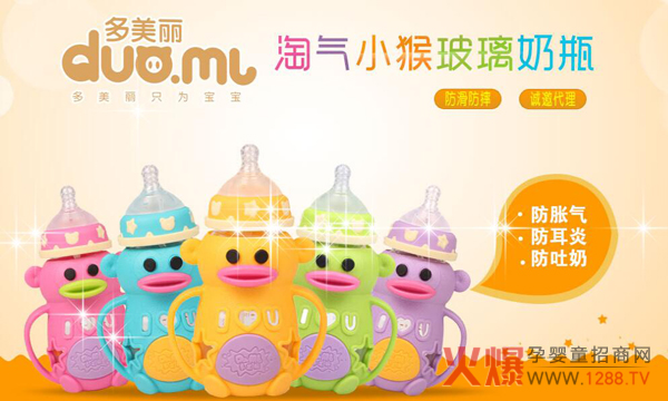 ���������@���н���������(y��u)�|(zh��)�ġ����ȵ�С��ƿ