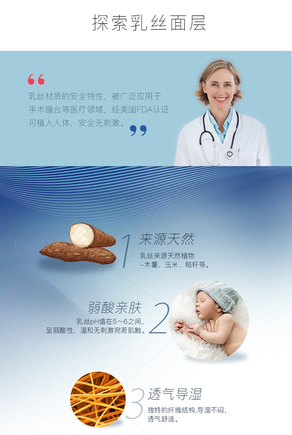 深呵母子初體驗(yàn)組合詳情4.jpg 深呵母子初體驗(yàn)組合詳情4.jpg