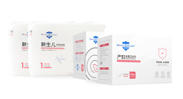 深呵母子初體驗(yàn)組合1 (紙尿褲1段NB + 護(hù)臍片+產(chǎn)婦衛(wèi)生巾420mm).jpg 深呵母子初體驗(yàn)組合1 (紙尿褲1段NB + 護(hù)臍片+產(chǎn)婦衛(wèi)生巾420mm).jpg