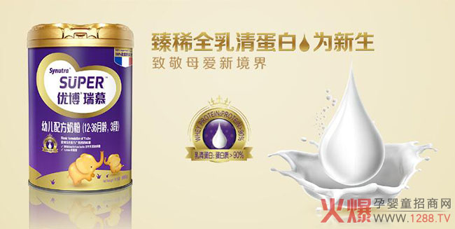 ʥԪ��(y��u)���̷ی��������ϻ�����������������u�r(ji��)ʥԪ��(y��u)���̷۵���