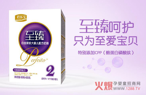 �����������̷ۣ�������o ֻ�����ی�ؐ