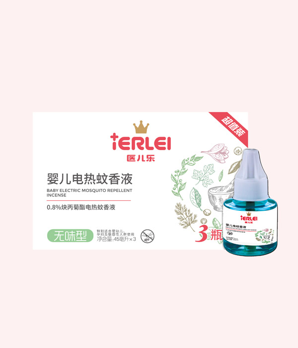 醫(yī)兒樂嬰兒電熱蚊香液3瓶裝.jpg 醫(yī)兒樂嬰兒電熱蚊香液3瓶裝.jpg