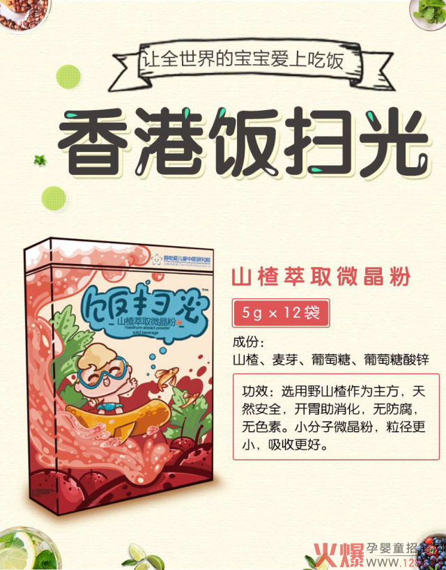 5����u10000����߹���ˎС����΢���۸��V��ʲô�ǡ����g(sh��)����