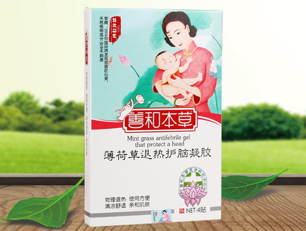 善和本草薄荷草退熱護腦凝膠.jpg