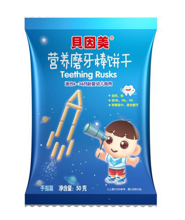  ؐ�����I�B(y��ng)ĥ�����-��ָƪ���b