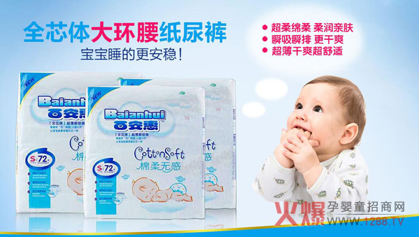 �ٰ��ݼ���ѝ�ɴ�ϵ�ж���ʲô���c��