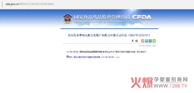 ף�R�t���������¸������������m�ۺ����ؐؐͬ�r(sh��)�@��ע��(c��)