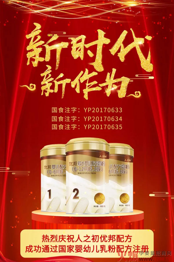 ��֮����(y��u)���䷽�̷���ô�ӣ�