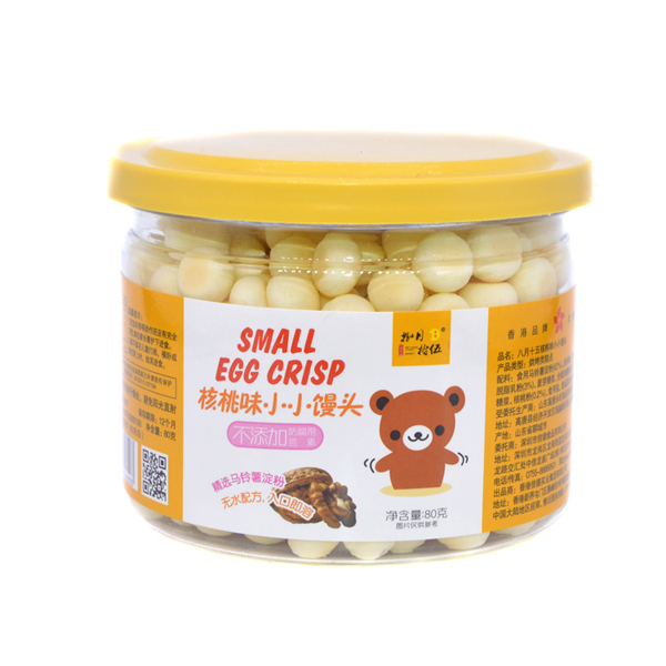 捌月拾伍小小饅頭小熊核桃味80g.jpg 捌月拾伍小小饅頭小熊核桃味80g.jpg