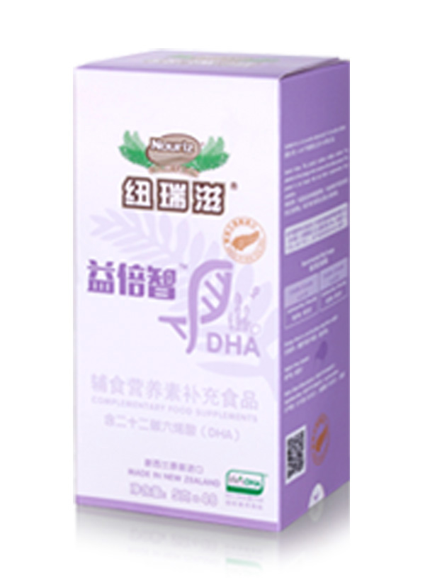  �~�����汶��DHA5�ˡ�48