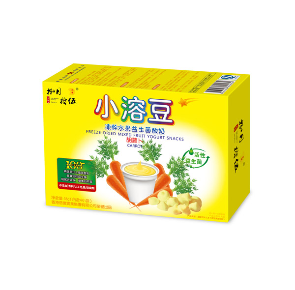 捌月拾伍小溶豆胡蘿卜味橫盒.jpg 捌月拾伍小溶豆胡蘿卜味橫盒.jpg