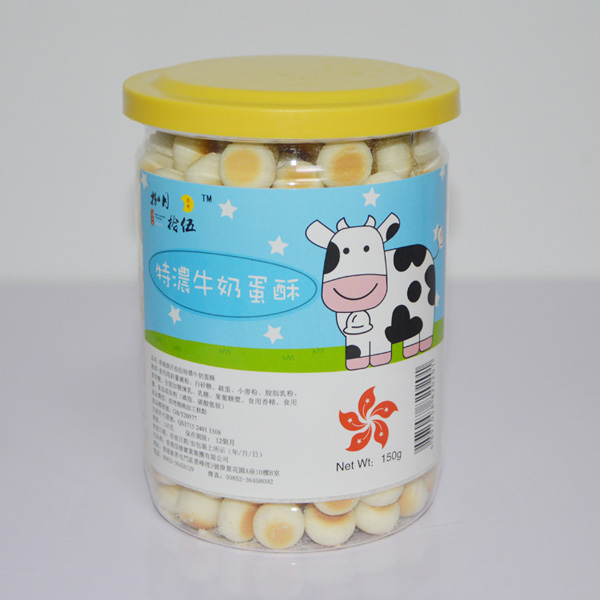 捌月拾伍特濃牛奶蛋酥小牛150g.jpg 捌月拾伍特濃牛奶蛋酥小牛150g.jpg