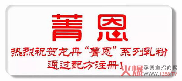 ����Ʒ�|(zh��) �ε�ݼ�x ����ף�R����ݼ��ϵ�����ͨ�^ע��