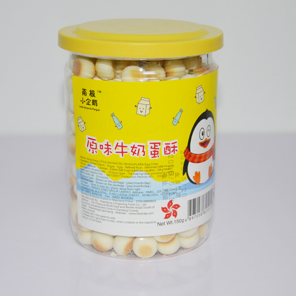 南極小企鵝原味牛奶蛋酥150g.jpg 南極小企鵝原味牛奶蛋酥150g.jpg