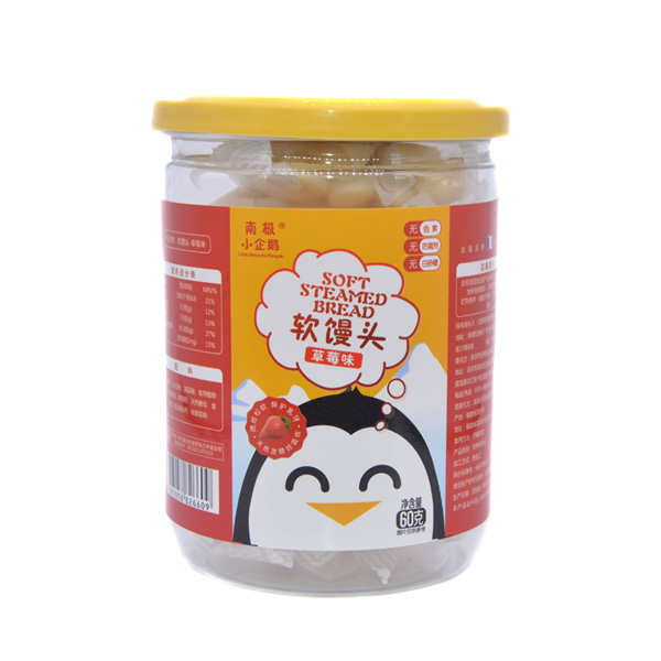 南極小企鵝軟饅頭草莓味.jpg 南極小企鵝軟饅頭草莓味.jpg