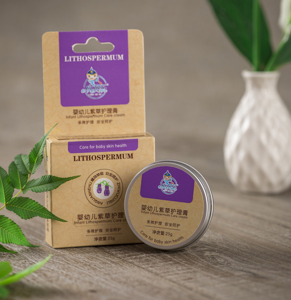 小貝樂紫草護理膏.jpg 小貝樂紫草護理膏.jpg