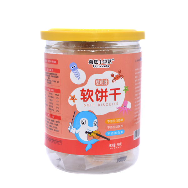 海底小縱隊(duì)軟餅干草莓味