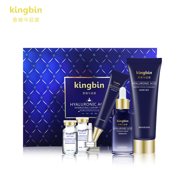 今品堂玻尿酸水密碼嬌寵護膚禮盒