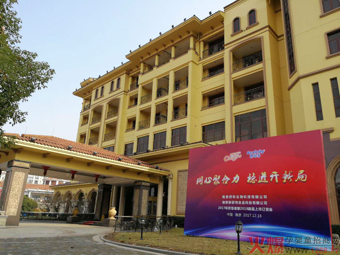 �Ͼ����2017��K���x������ɽ����ϵ����Ʒ���ݰl(f��)����