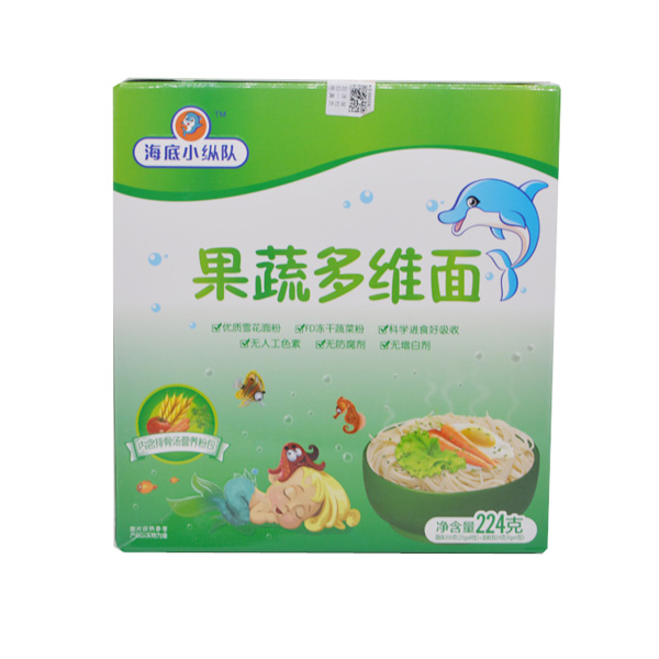 海底小縱隊果蔬多維面