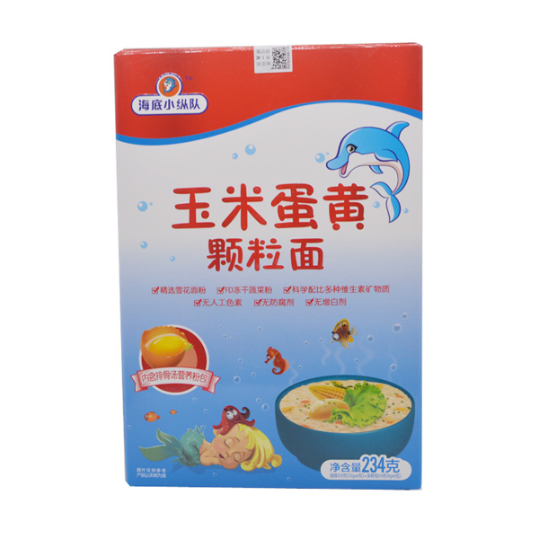 海底小縱隊玉米蛋黃顆粒面