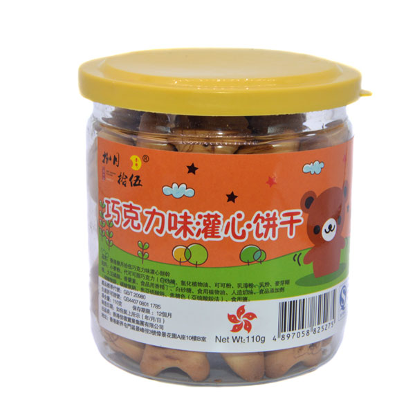   ����ʰ�������ɿ���ζ