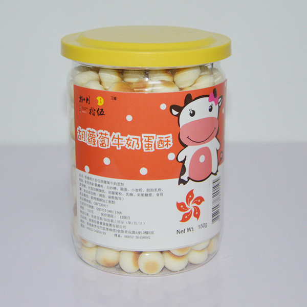 捌月拾伍胡蘿卜牛奶蛋酥小牛150g