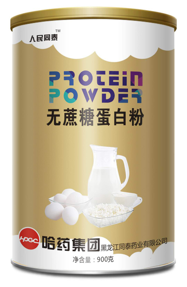  ����̩ͬ�o���ǵ��׷�