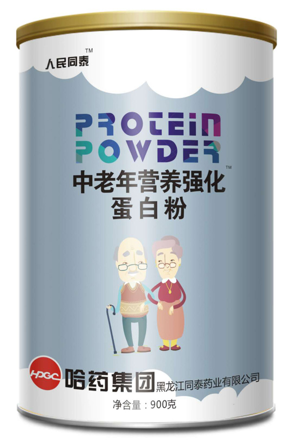  ����̩ͬ������I�B(y��ng)�������׷�