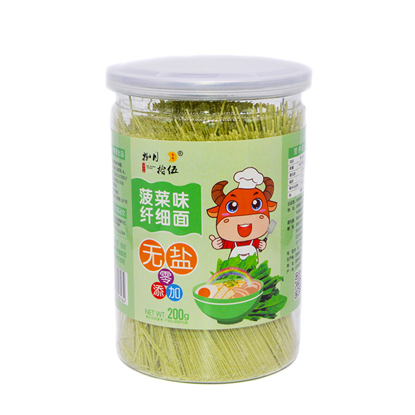 捌月拾伍無鹽菠菜味纖細面
