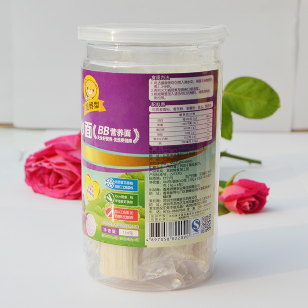  С����ħ�������ֹ��汳