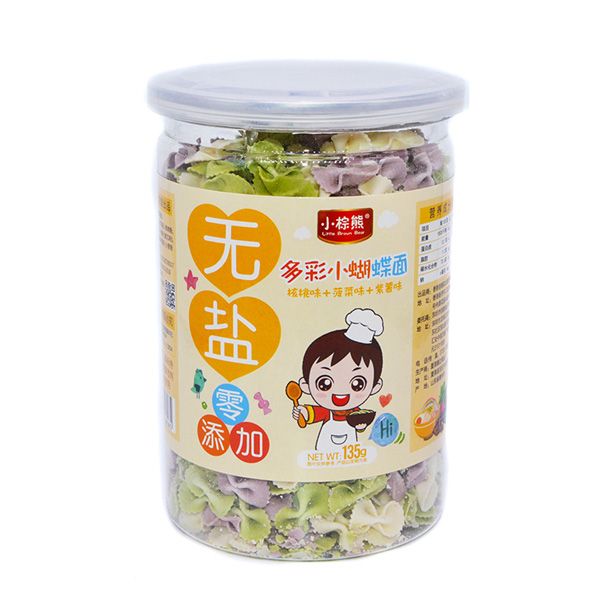 小棕熊無(wú)鹽多彩小蝴蝶面(核桃+菠菜+紫薯)
