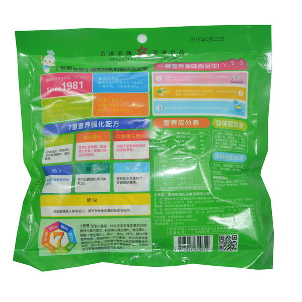  С���܌�������С�������b224g����