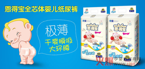 ���Ì�����ѝ���ܽ��� ���I(y��)Ʒ�|����Ҋ