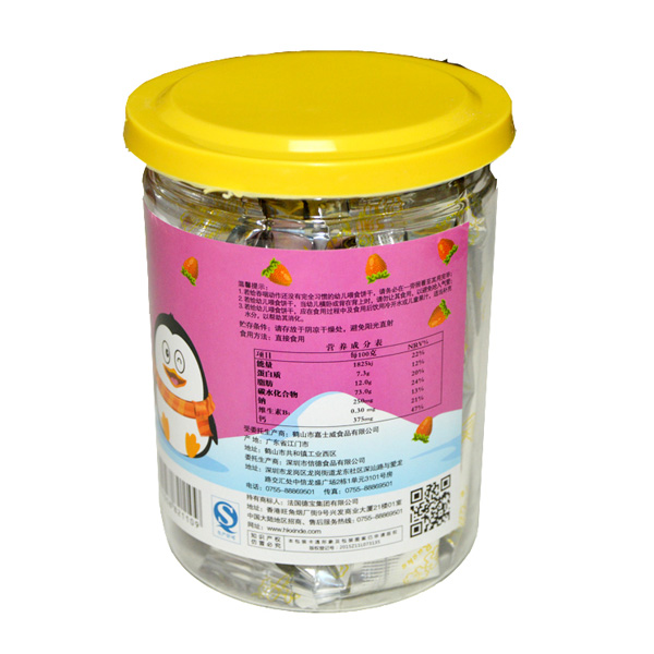 南極小企鵝草莓味牛奶磨牙棒背面