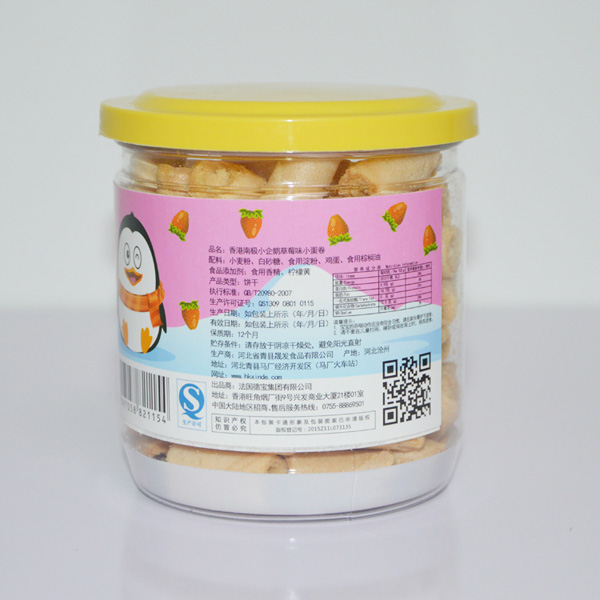 南極小企鵝草莓味小蛋卷背面
