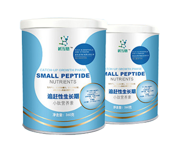 新互膳追趕性生長(zhǎng)期小肽營(yíng)養(yǎng)素