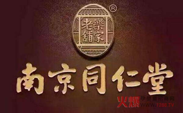 �����������ô�k���Ͼ�ͬ�������oͬ���a�\�a(ch��n)Ʒ�����