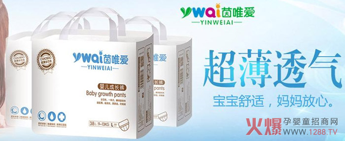 �ͳɱ�Ͷ����������(r��n)�؈�(b��o)���ߏ�(f��)ُ(g��u)����������Ψ��(��i)����ѝ