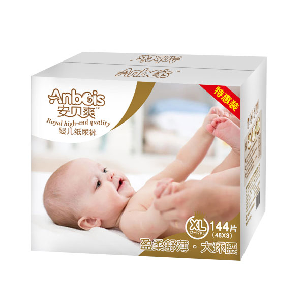 安貝爽盈柔舒薄大環(huán)腰嬰兒紙尿褲XL碼(彩箱).jpg.jpg 安貝爽盈柔舒薄大環(huán)腰嬰兒紙尿褲XL碼(彩箱).jpg.jpg